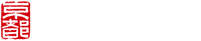 北京京都（海口）律师事务所