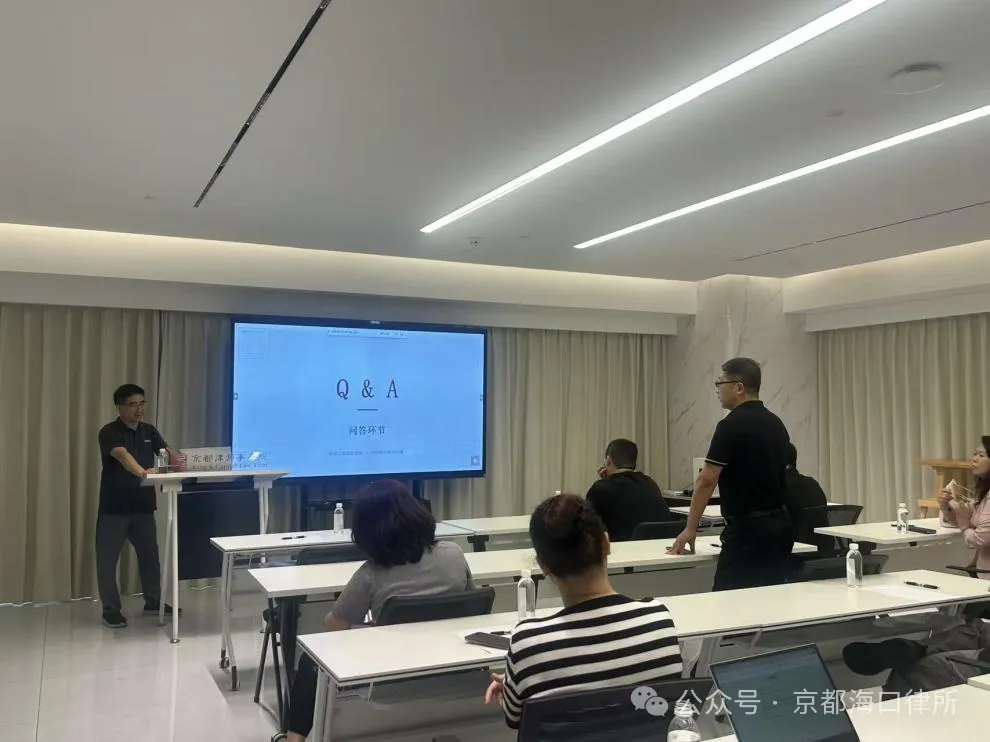 图片关键词 图片5.png